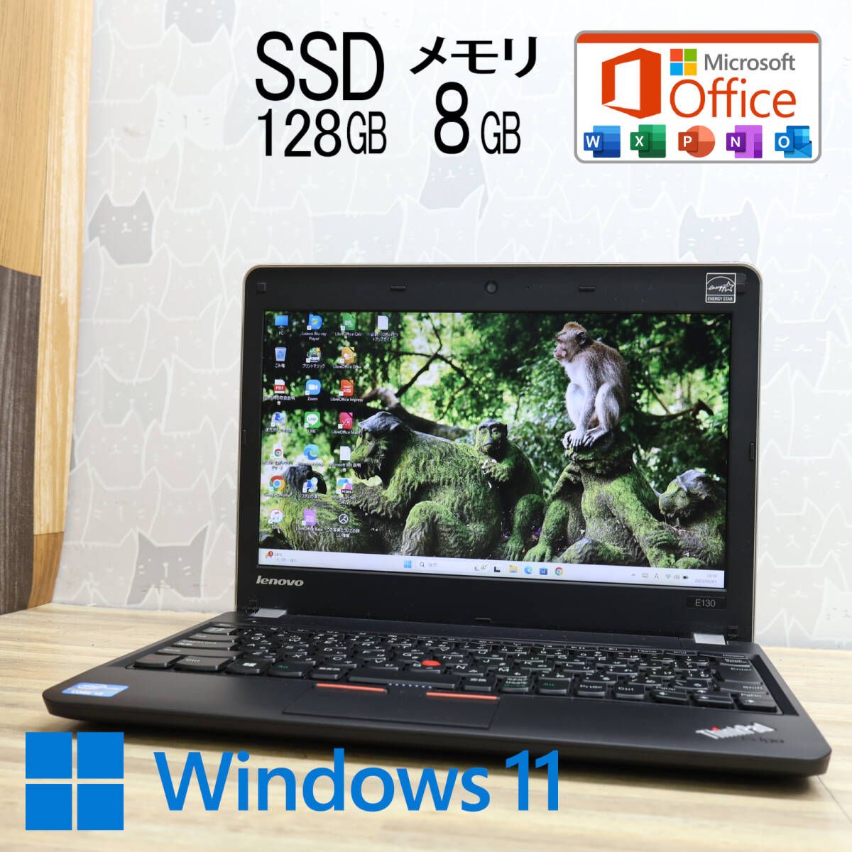 美品 Lenovo E130 Core i3 SSD8GB Win11 Office - メルカリ