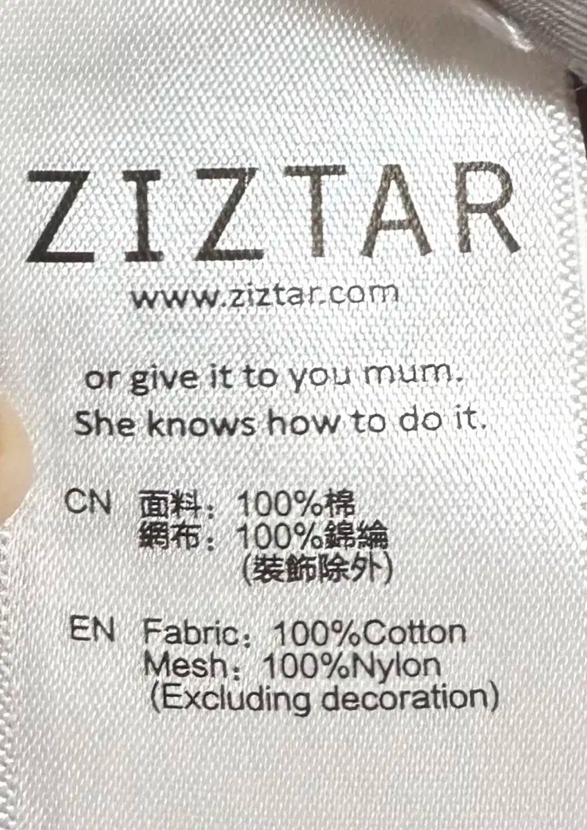 チュール ワンピース