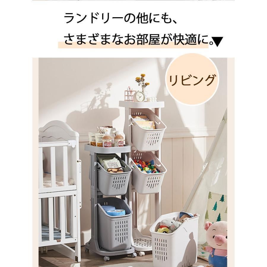 取り外し 衣類収納