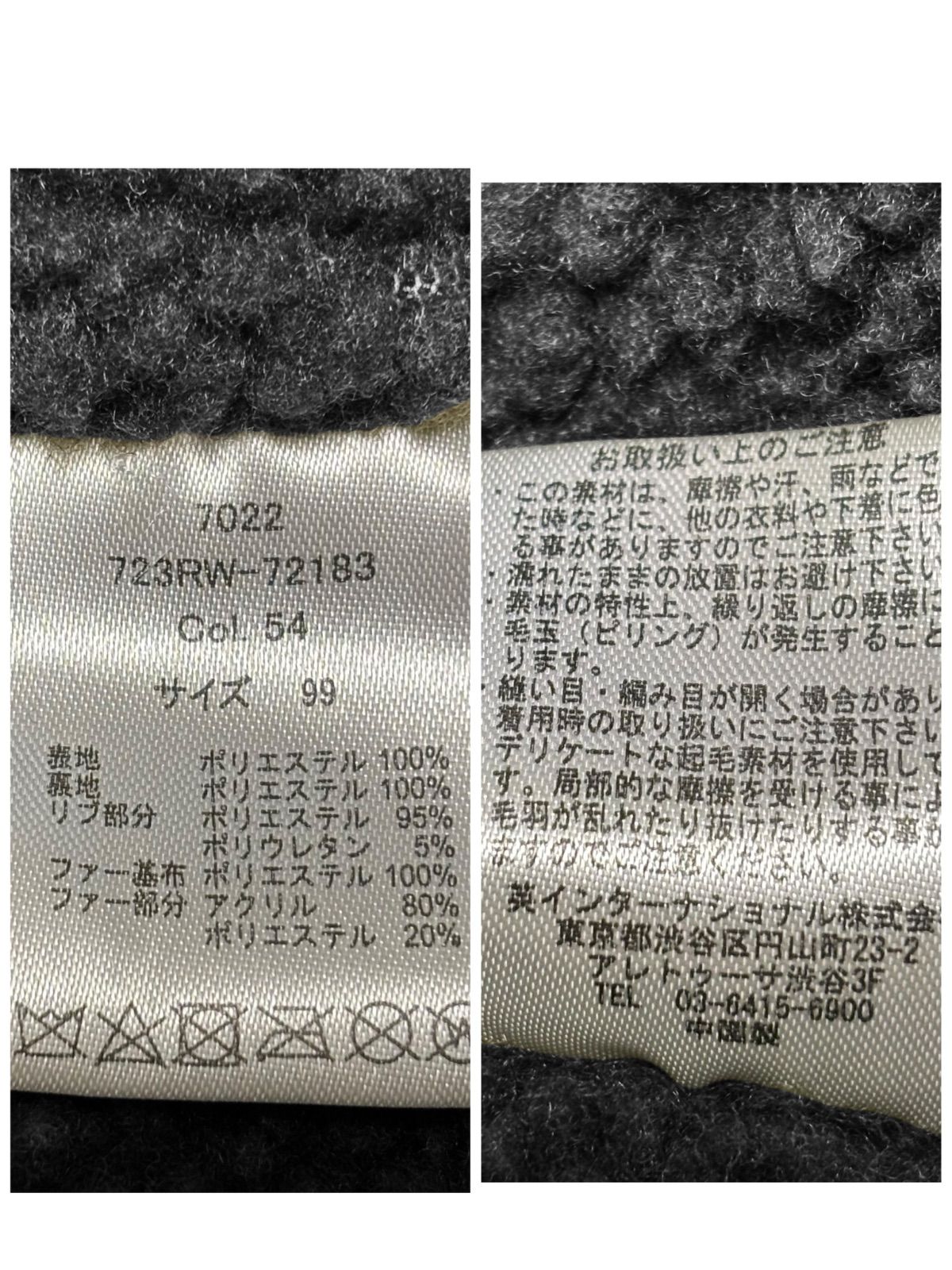 Y2K N2B N-2B ミリタリー フライジャケット サバイバル ボア