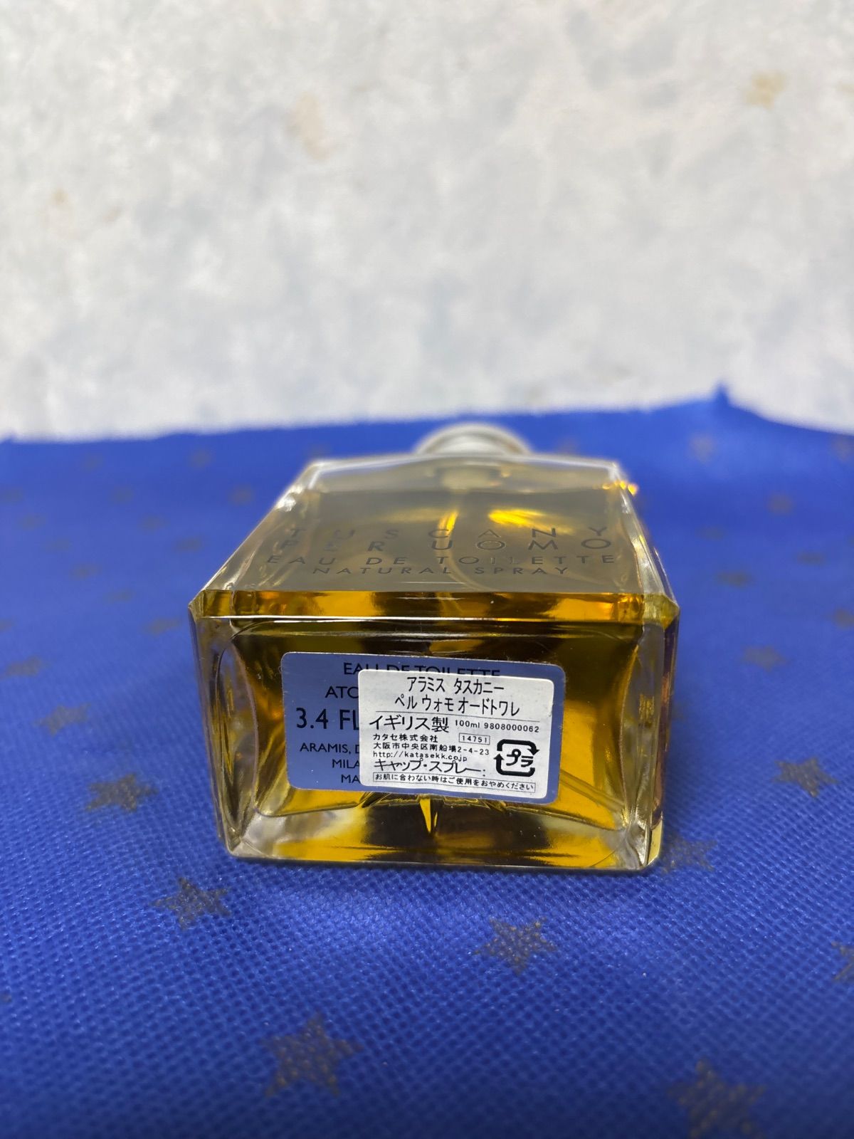 タスカニー ペル ウオモ オーデ トワレ ナチュラル スプレー　100ml タスカニー ペル ウオモ オーデ トワレ ナチュラル スプレー