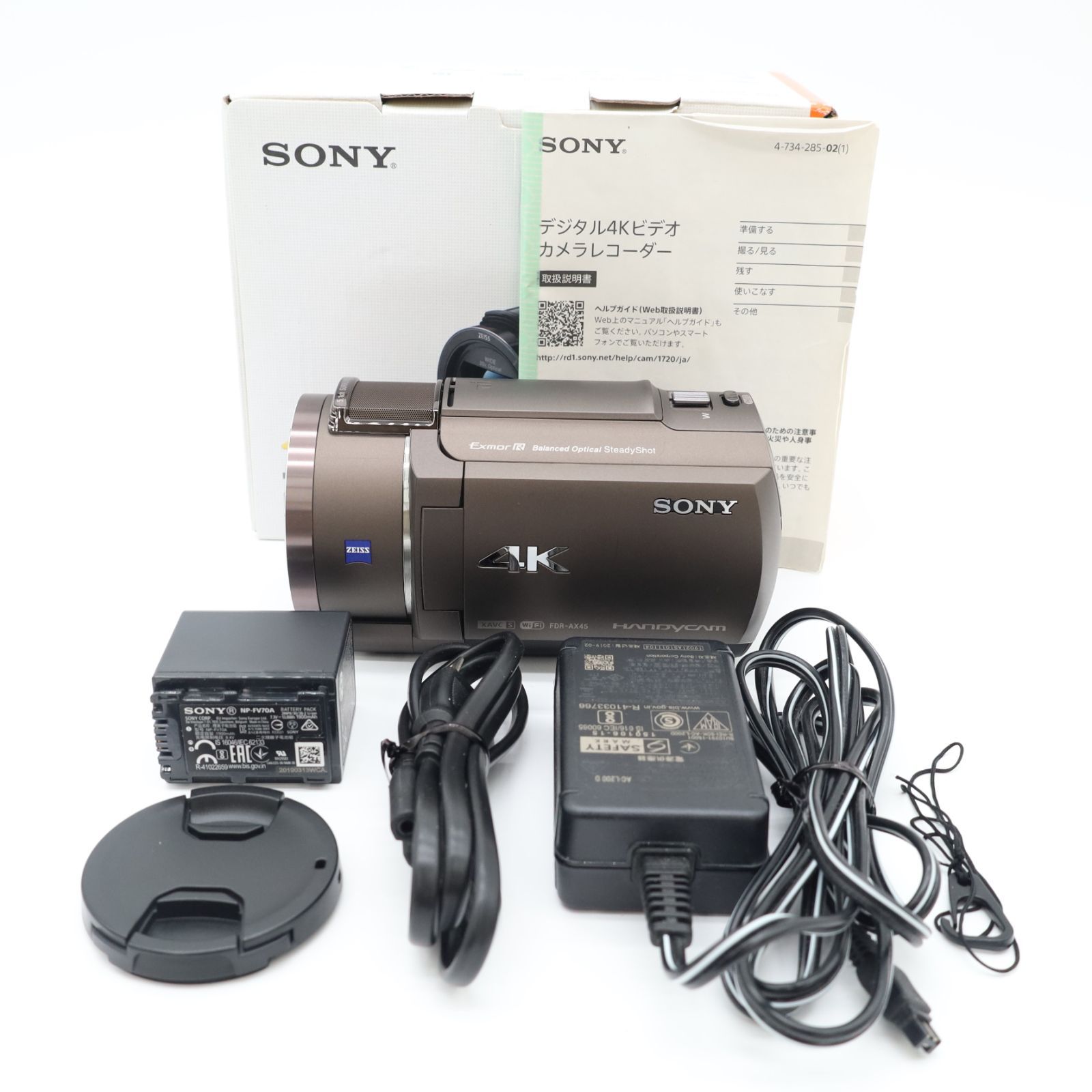元箱付き。☆美品☆ SONY ソニー デジタル4Kビデオカメラ 元箱付き。☆美品☆ SONY ソニー デジタル4Kビデオカメラ
