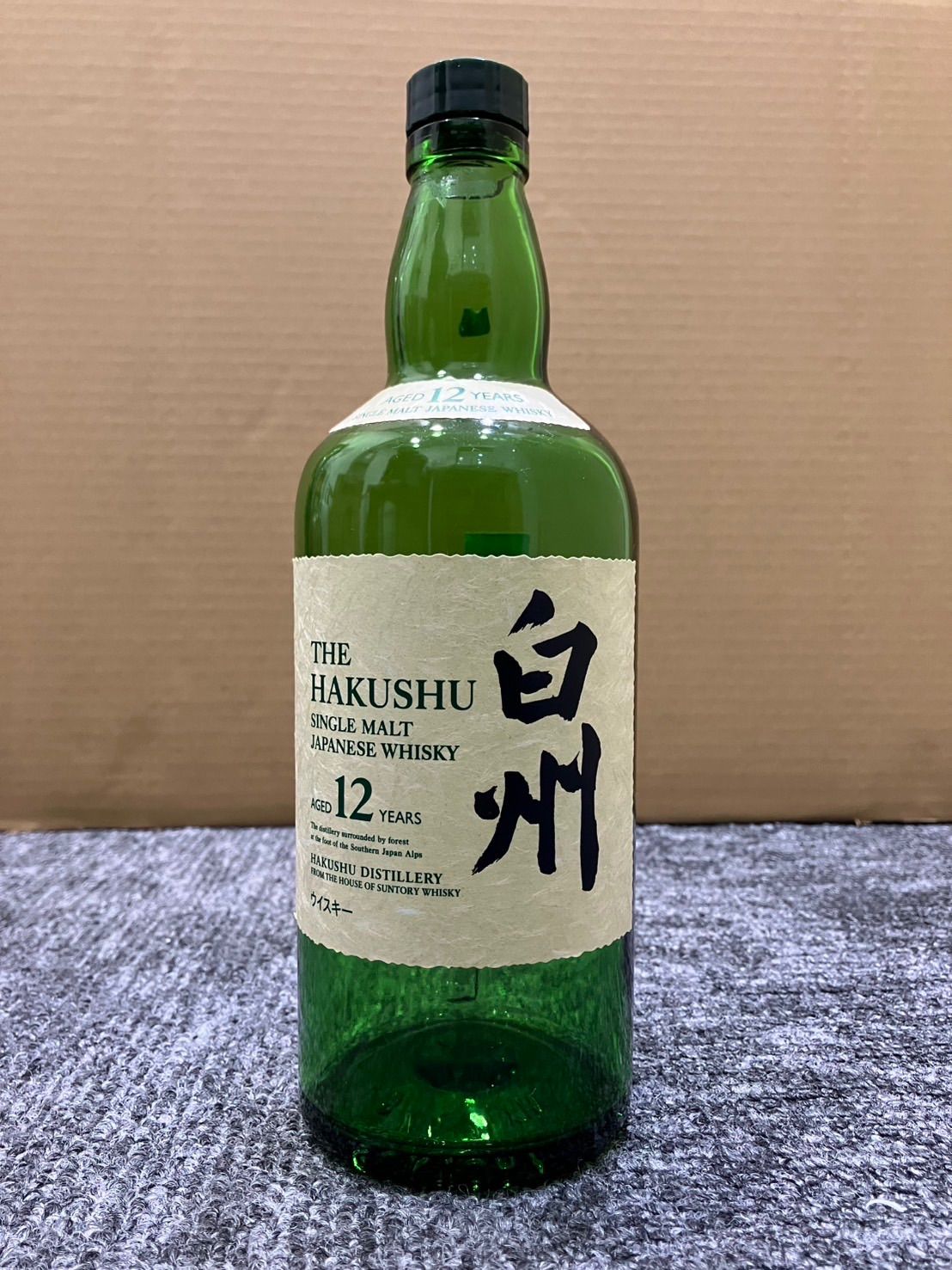 山崎12年白州山崎マッカラン余市宮城峡ウイスキーまとめ売り 楽天市場