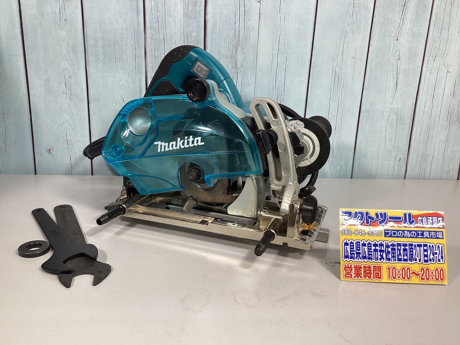 ☆マキタ(makita) 小型ミゾキリ 溝切 3005BA 【公式通販】