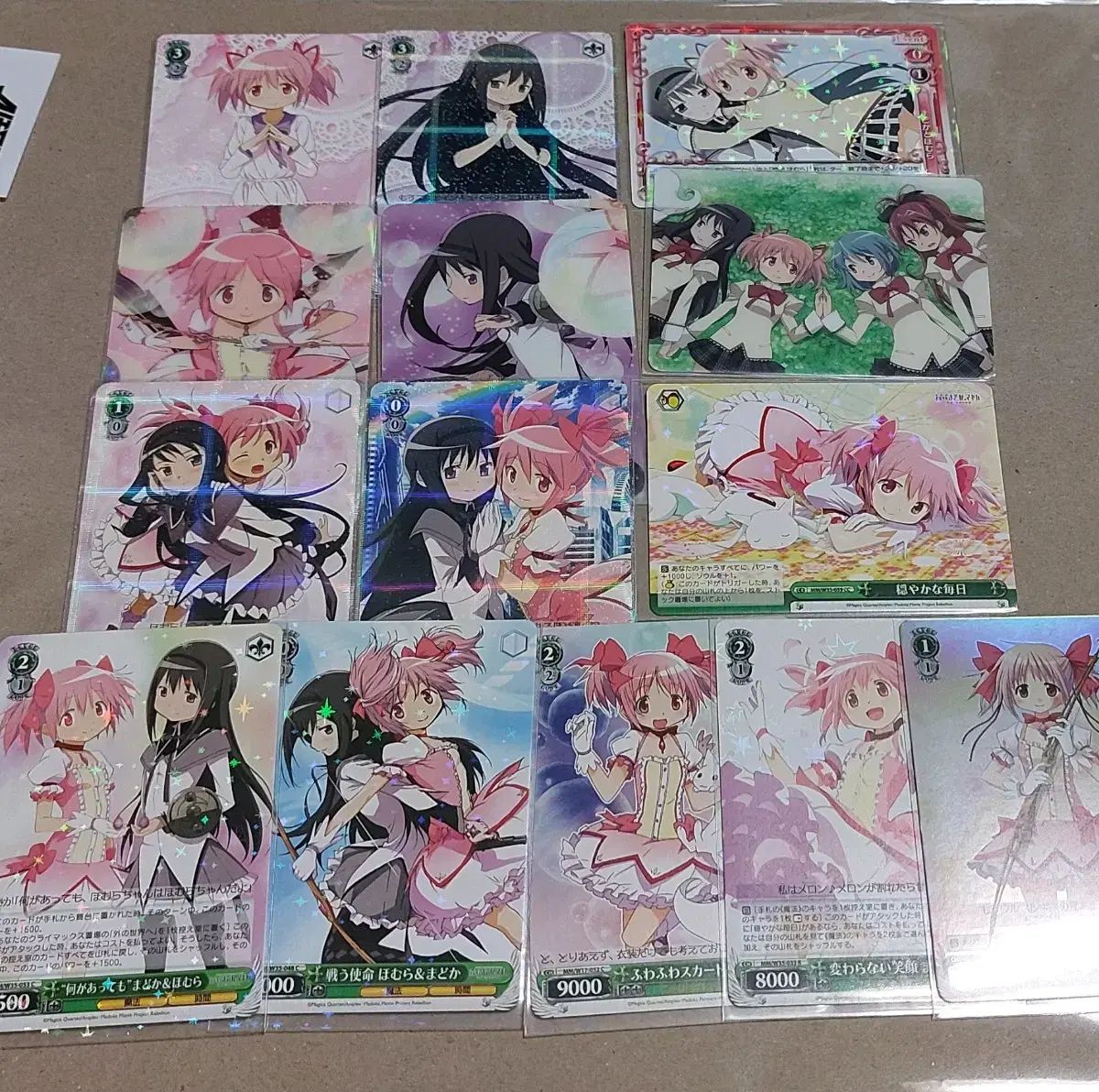 魔法少女まどかマギカ カード まとめ売り-日本の通販オンライン