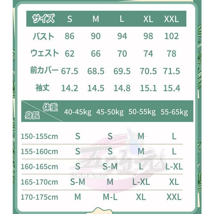 BJ0923ML04 ハロウィン