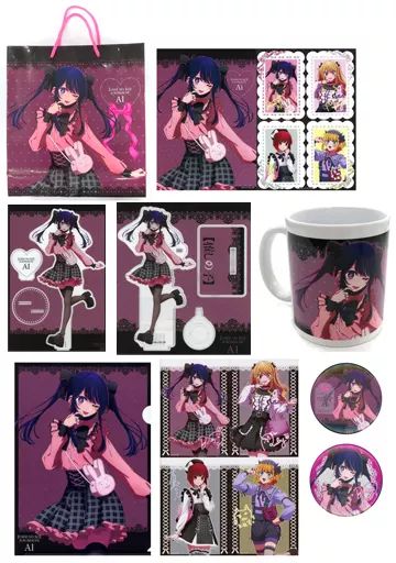 推しの子 推し袋 星野 ルビー セット ドンキホーテ 2025 新品未使用品 ドン・キホーテ限定』TVアニメ【推しの子】推し袋が発売決定！