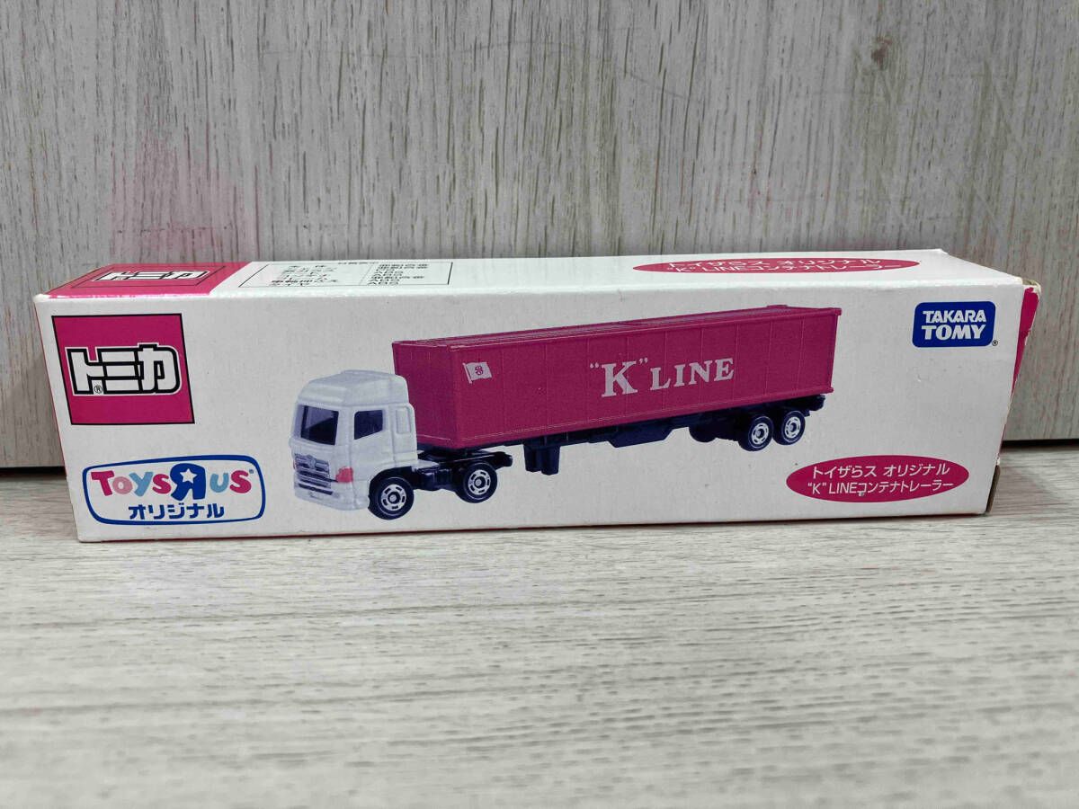トイザらス 特注トミカ K-LINEコンテナトレーラー - YouTube