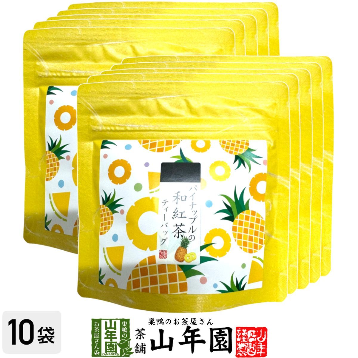 クイーンズヘナ アーリアティー30包入り 4パック アーリア ティー