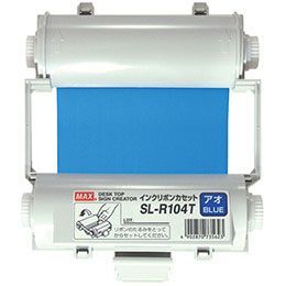 クーポン配布中-スーパー 対象 MAX マックス インクリボン SL-R104Tアオ IL90543