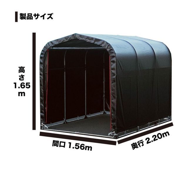南榮工業 NAN-A サイクルハウス 3台用 GU グレーユー 本体一式 組立式 幅1560x奥行2200x高さ1650mm パイプ外径19.1mm パイプ車庫 物置 南栄工業