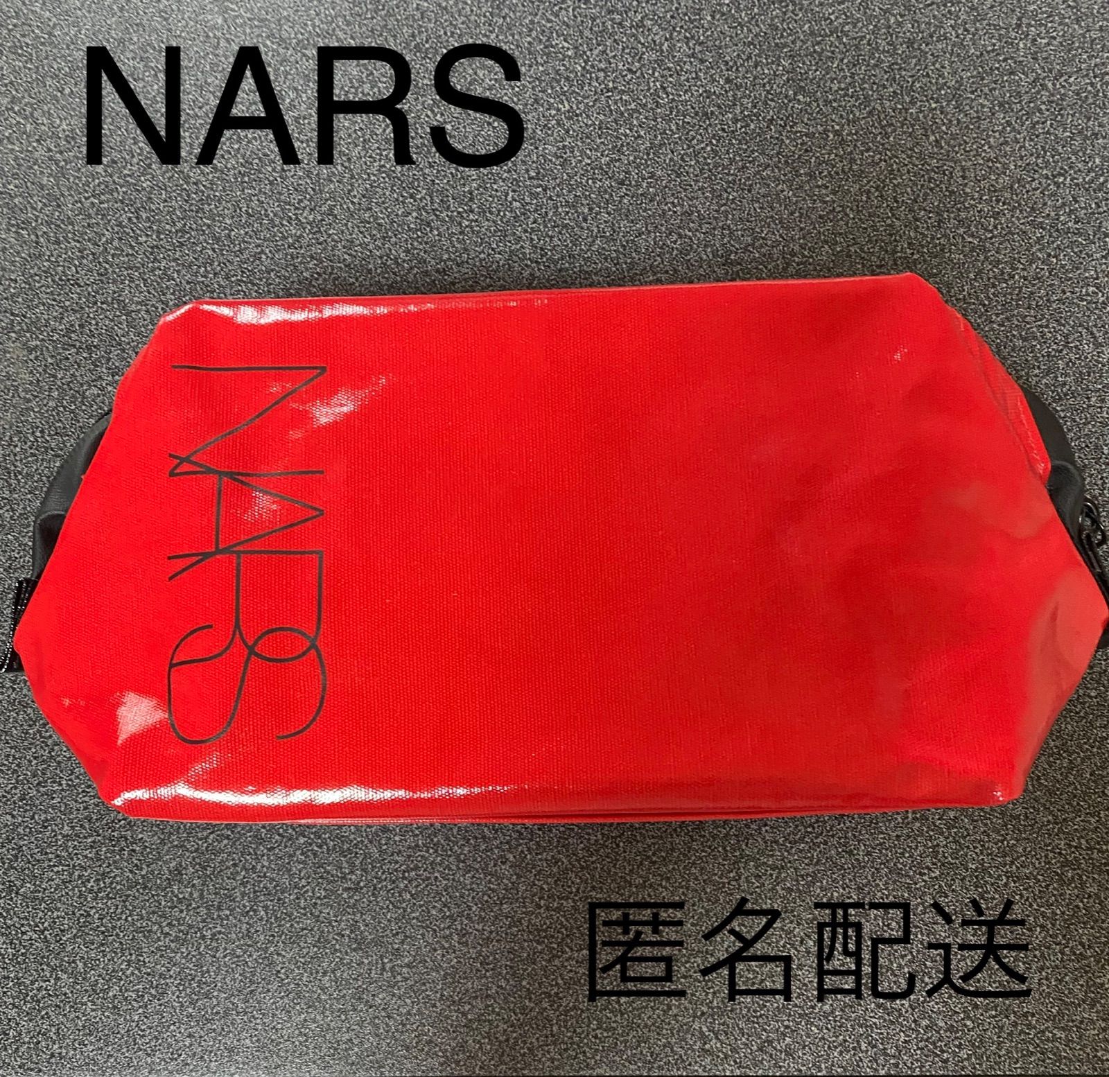 NARS ナーズ ポーチ ピンク - メイク道具・化粧小物
