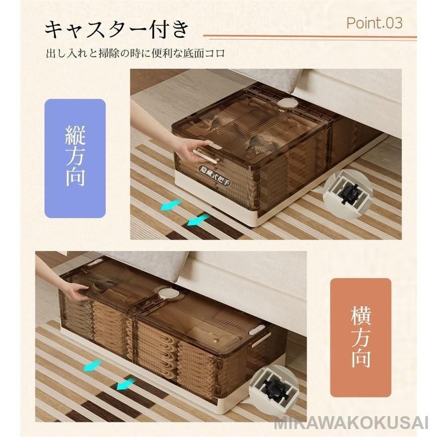収納ボックス 収納ケース
