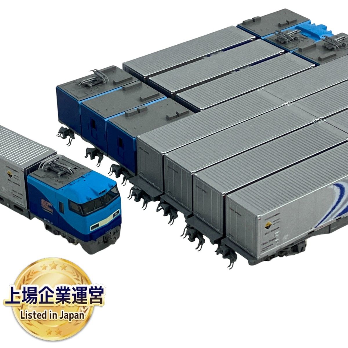 KATO スーパーレールカーゴ 8両セット KATO M250系 スーパーレール