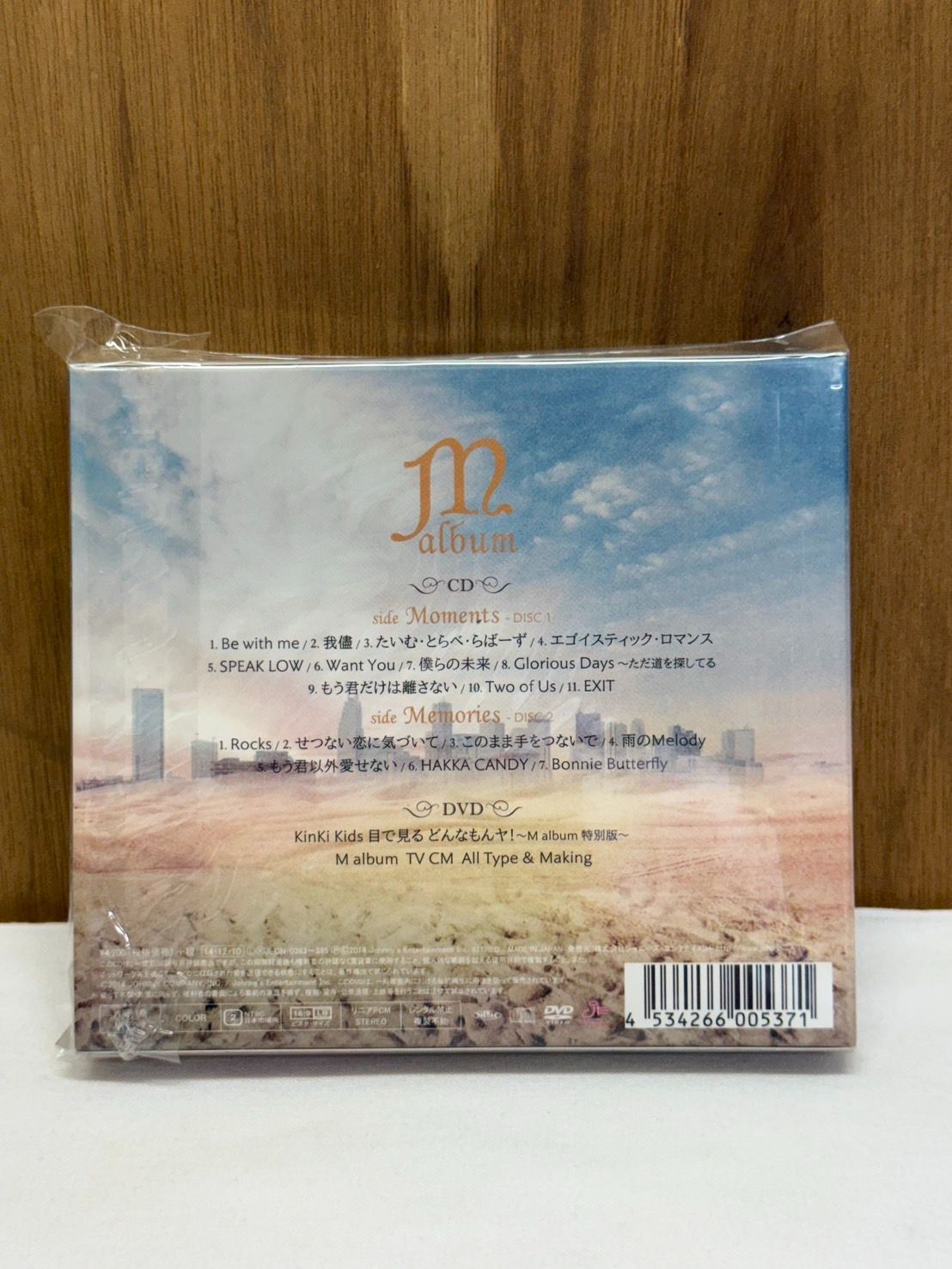 初回盤】King・Kinki Kids /M album Moments & Memories CD2枚+