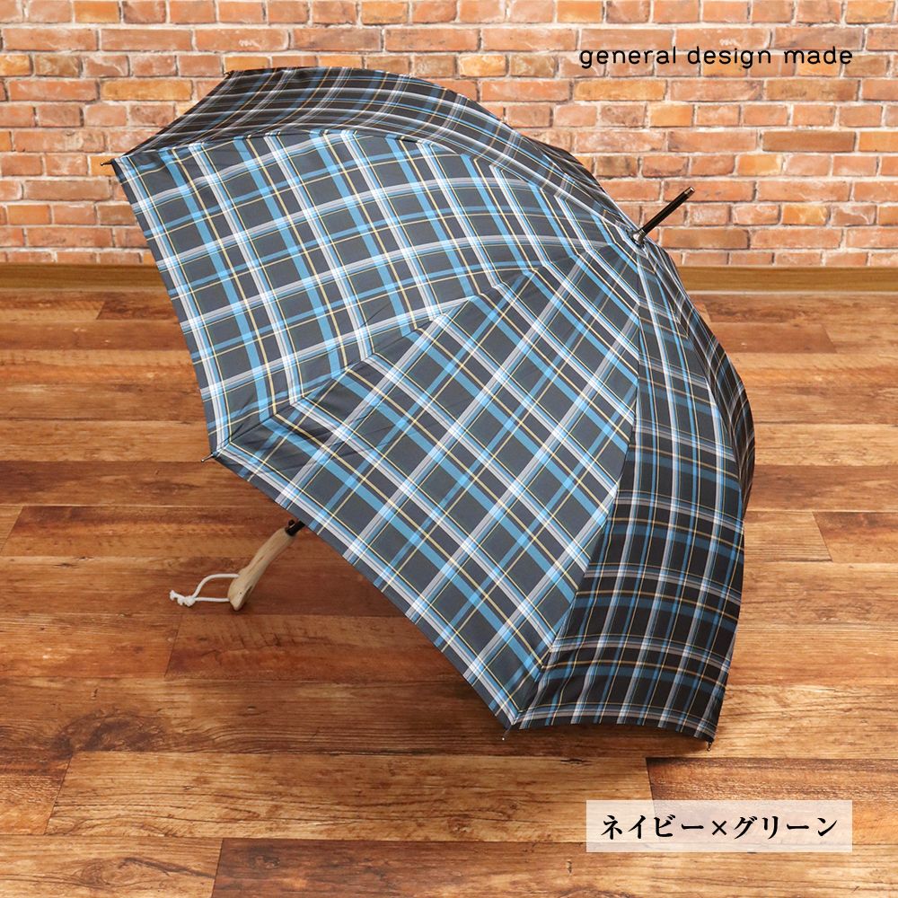 general design made|流木ハンドル ジャンプ傘 UVケア 雨晴兼用 雨傘 日傘 65cm ジェネラルデザインメイド |ネイビー×グリーン|jh319|