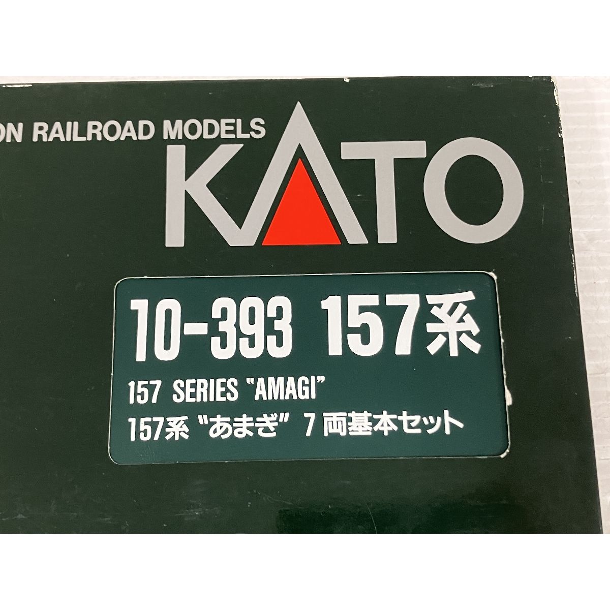 10-393
