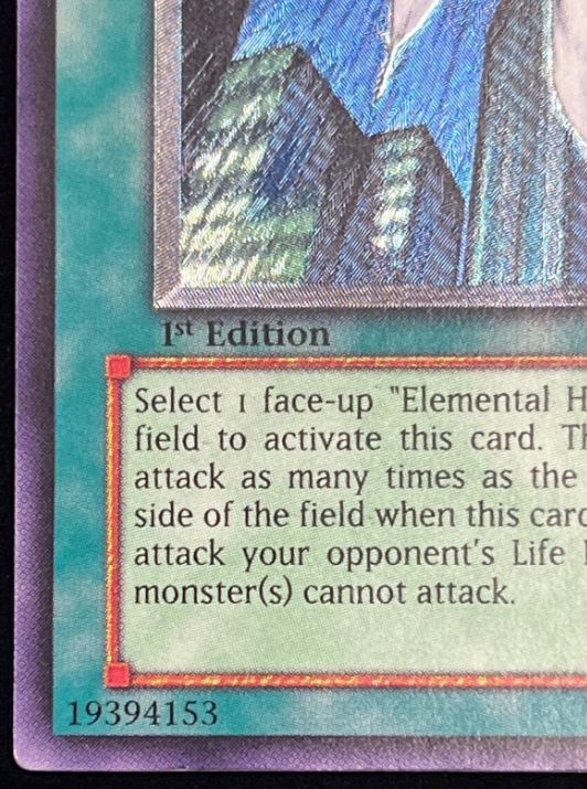 旧アジア レリーフ フェザーショット EEN-AE042 - メルカリ