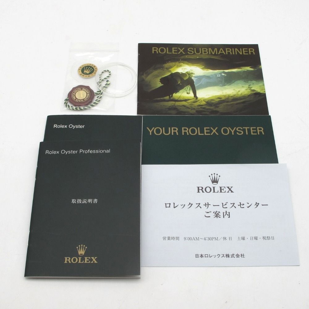 ROLEX ロレックス 腕時計 2008年 サブマリーナー 16613 16618 16610 14060 16600 英語表記  冊子5点+赤タグ+ベゼルガード+裏蓋シール