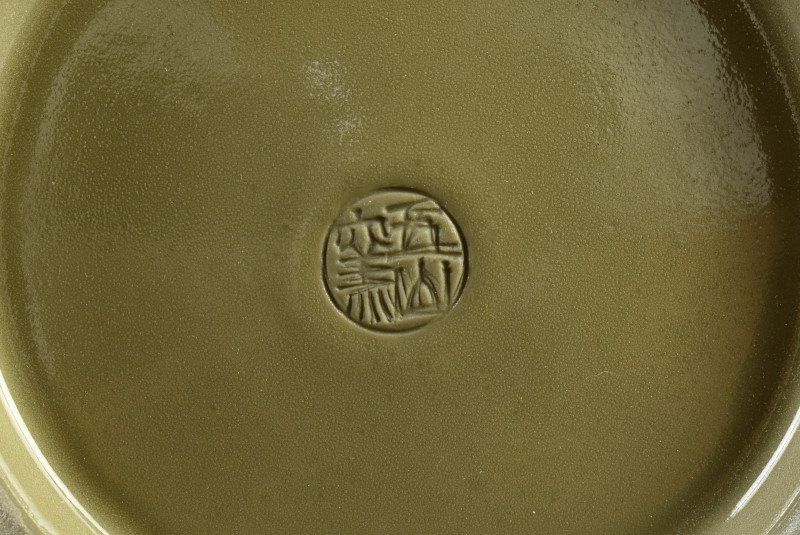 十二代 板倉新兵衛 萩四方鉢 共箱 幅約33㎝ 東Y6-0925①