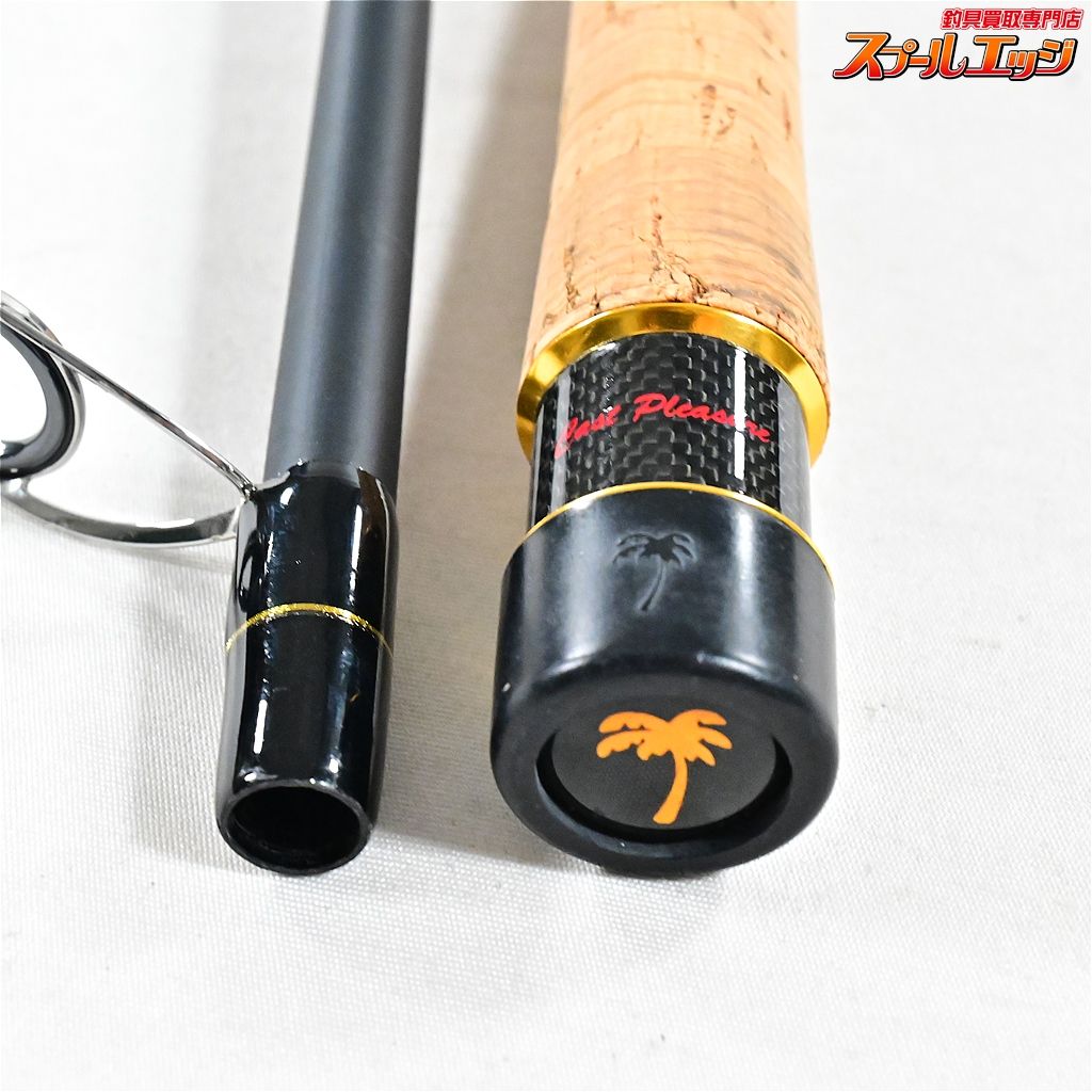 お歳暮ならオンライン 【パームス】 エルア ショアガン SFGS-106M+ ヒラメスペシャル その他