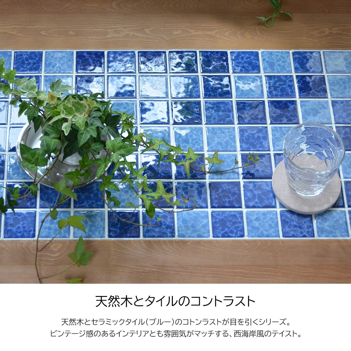 ダイニングテーブル 幅120cm おしゃれ 長方形 木製 天然木 北欧 レトロ