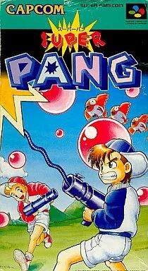 スーパーファミコンソフト SUPER PANG