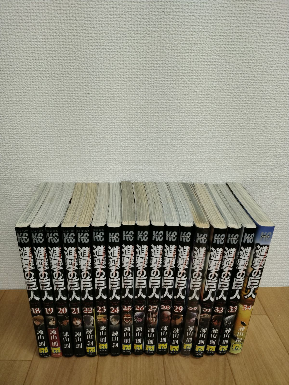 ☆進撃の巨人 1巻～34巻 全巻セット 諌山創 《IT30B》 - メルカリ