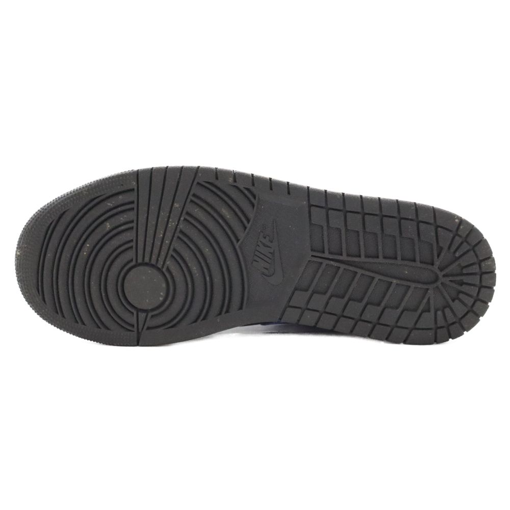 NIKE (ナイキ) AIR JORDAN 1 LOW 553558-075 エアジョーダン 1