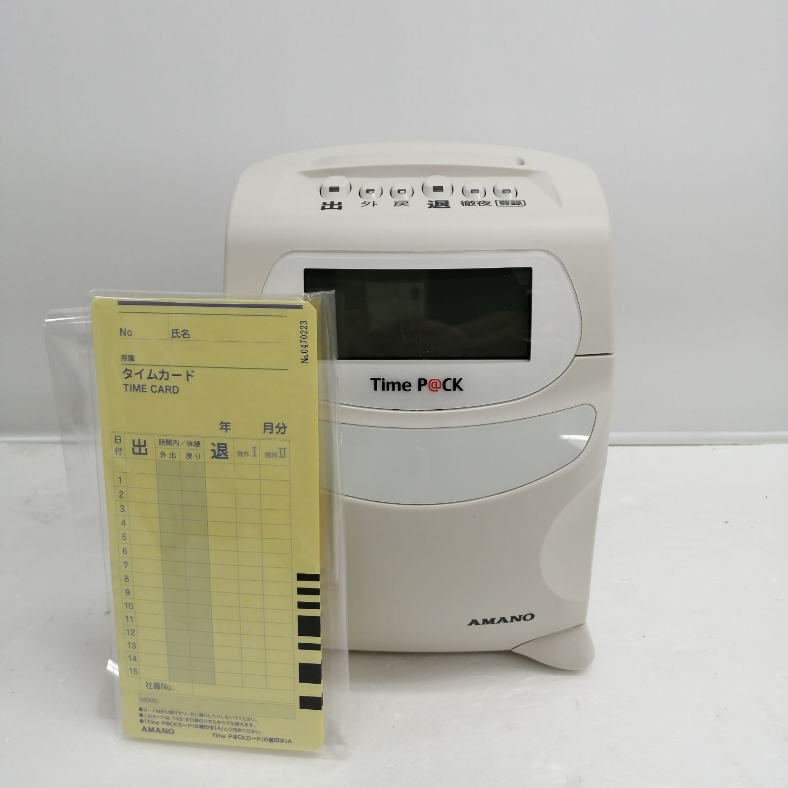 動作品 amano タイムレコーダー tp c-70tc