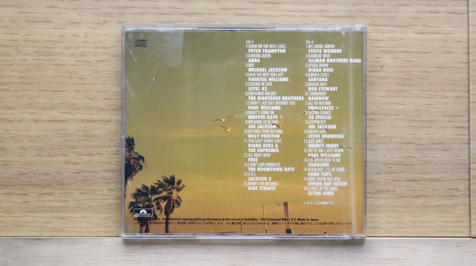 3discs CD オムニバス? バーバラ・ウェスト The Jewel Soul  PCD562456  /00330 CD オムニバス J-POP '90 