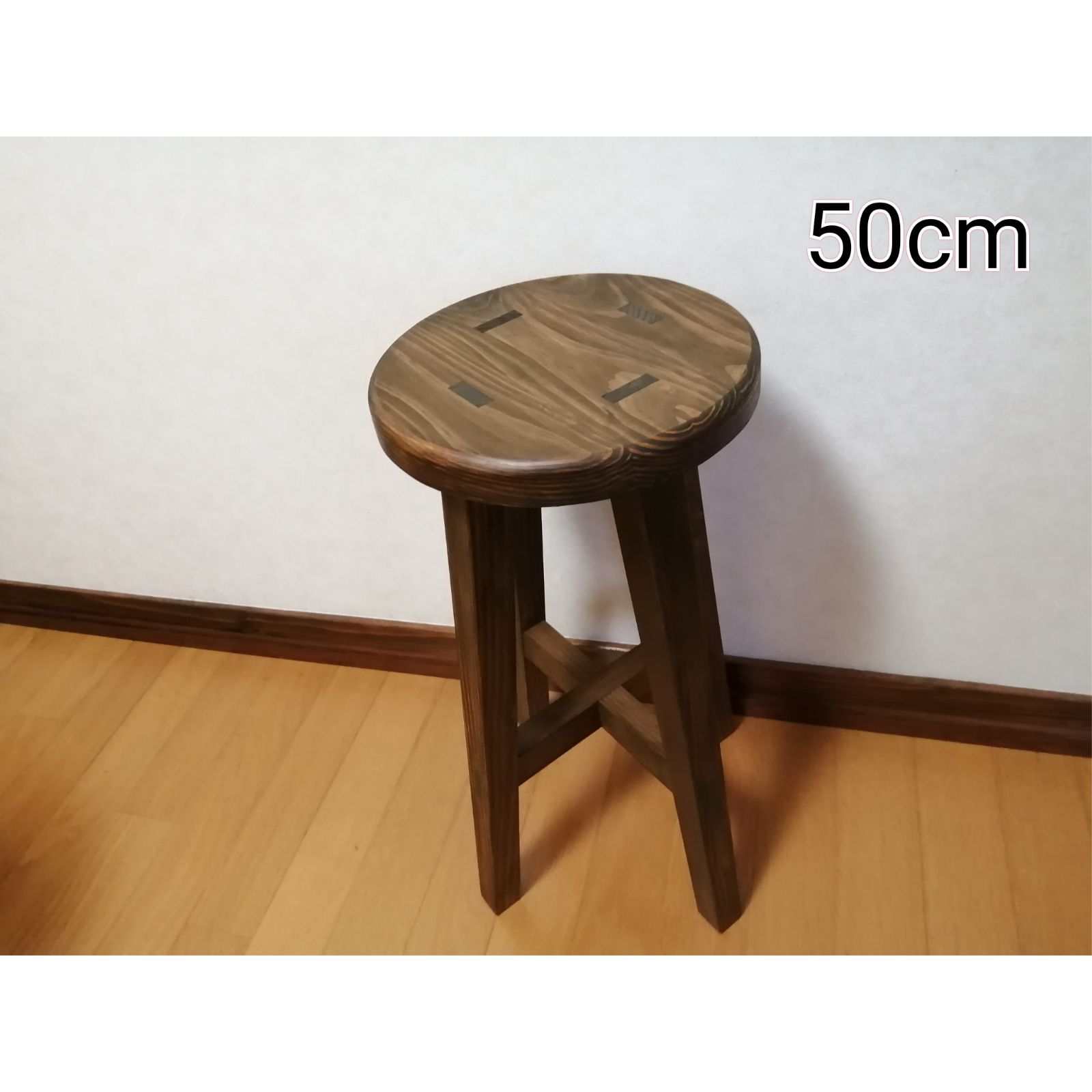 木製スツール 高さ50cm 丸椅子 stool 猫犬 - チェア