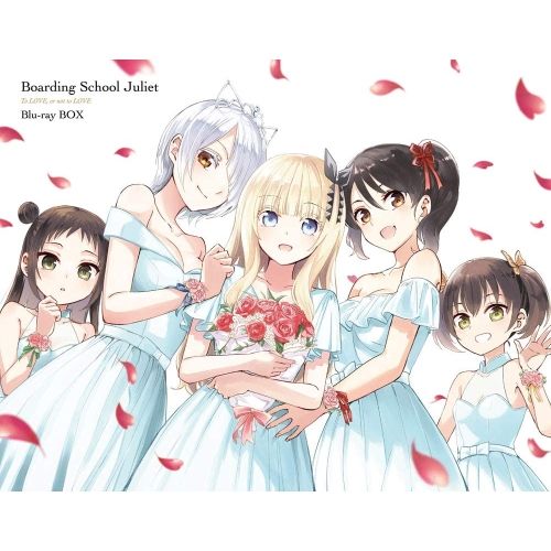 BD | TVアニメ | 寄宿学校のジュリエット Blu-ray BOX Blu-ray 3Blu-ray CD