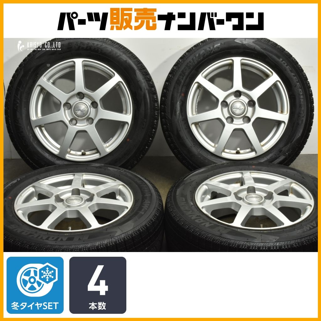 交換用に LA STRADA 15in 6J 45 PCD114.3 ナンカン アイスアクティバ AW-1 195 65R15 ノア ヴォクシー ステップワゴン アクセラ