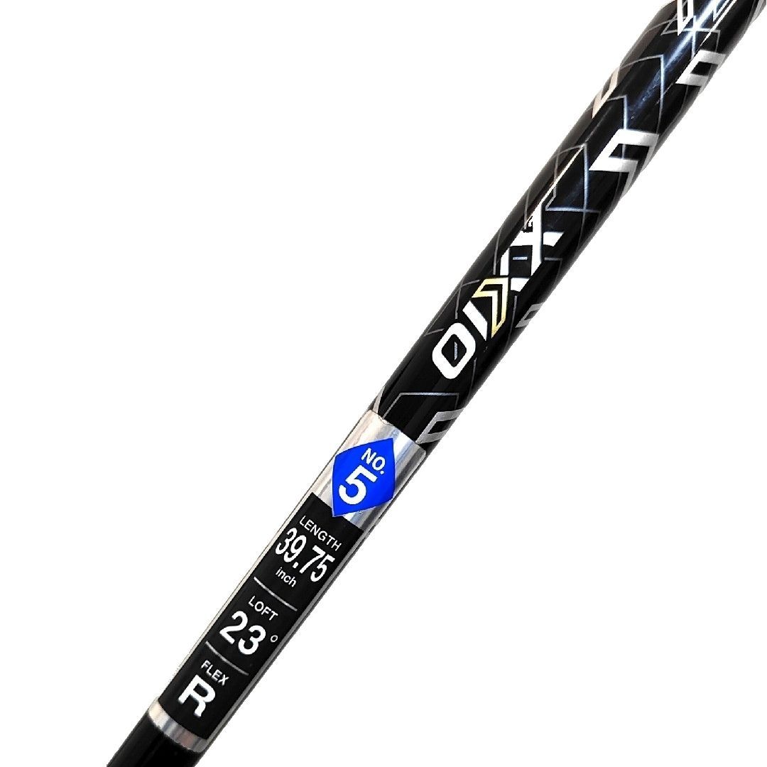 ユーティリティ