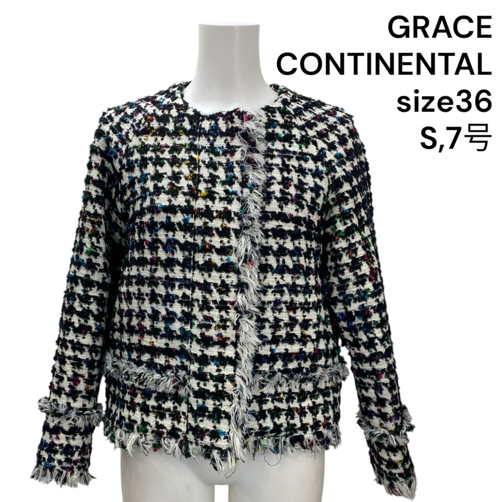 完売品✨️ GRACE CONTINENTAL ツイード ブルゾン ジャケット チェックツイードブルゾン / GRACE CONTINENTAL | GRACE