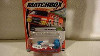 MATCHBOX 50 YEARS PACKAGE #35 OF 75 ULTIMATE RESCUE SERIES FIRE HOVERCRAFT DIE-CAST COLLECTIBLE