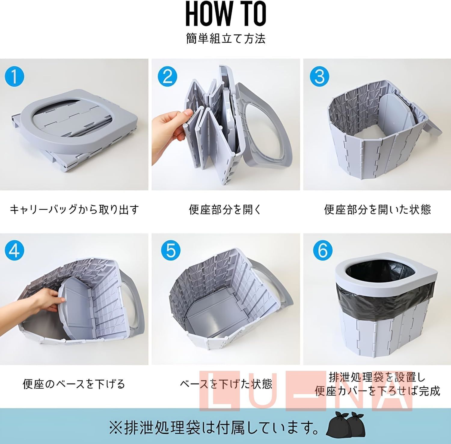 介護 防災