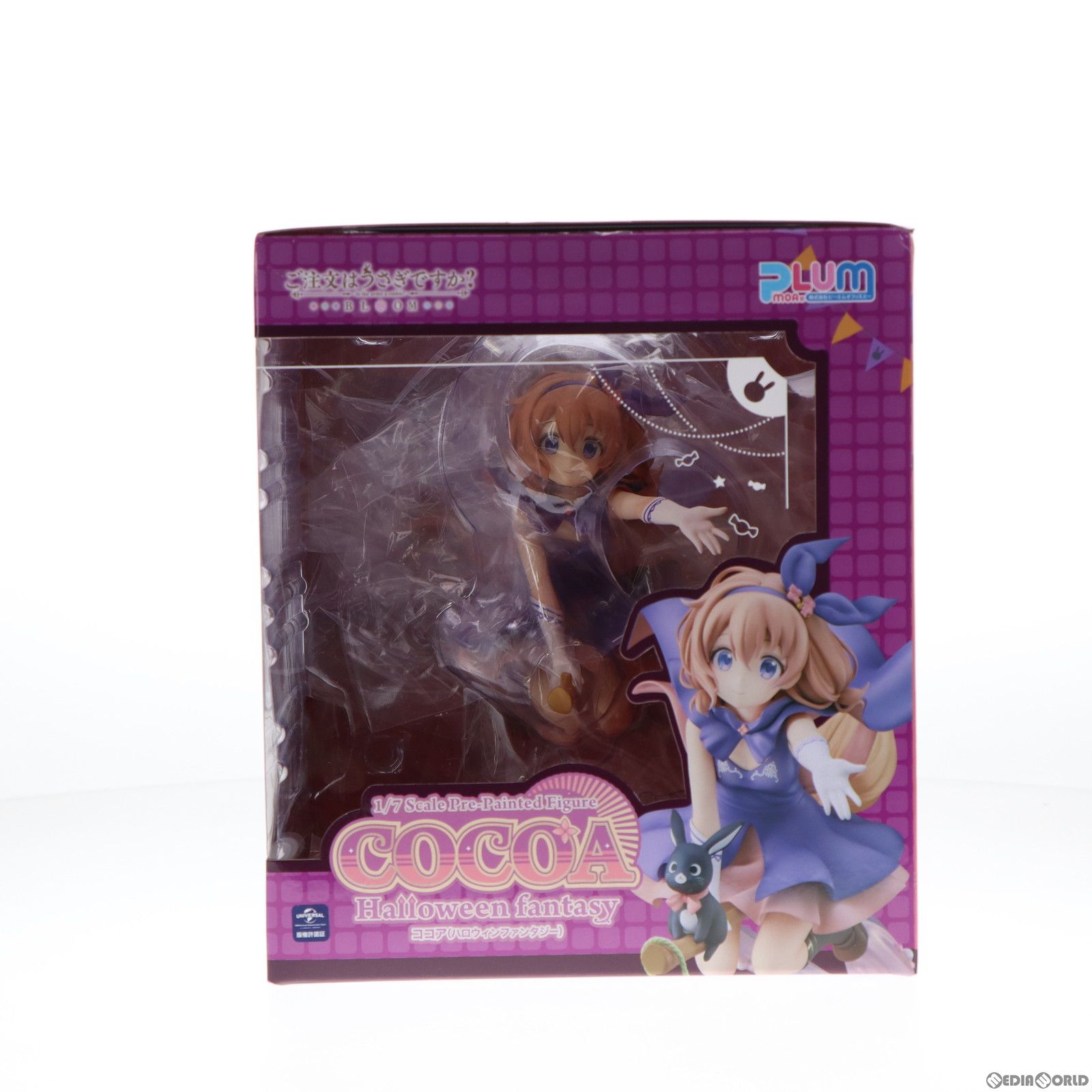 PLUM直販限定 ココア(Halloween Fantasy) ご注文はうさぎですか?BLOOM