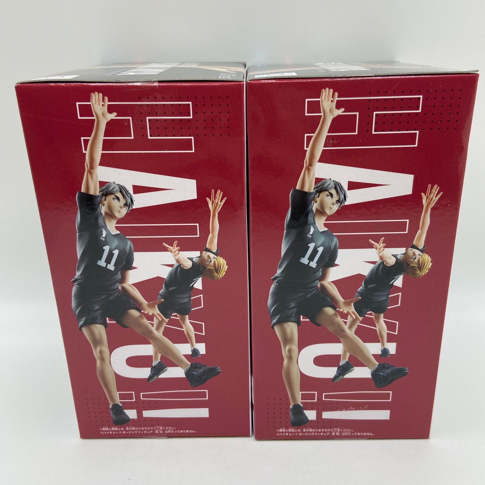 ハイキュー　プライズフィギュア　ポージング　まとめ売り　箱傷み有り ハイキュー !!ポージングフィギュア- #宮侑 #宮治 – アニメ