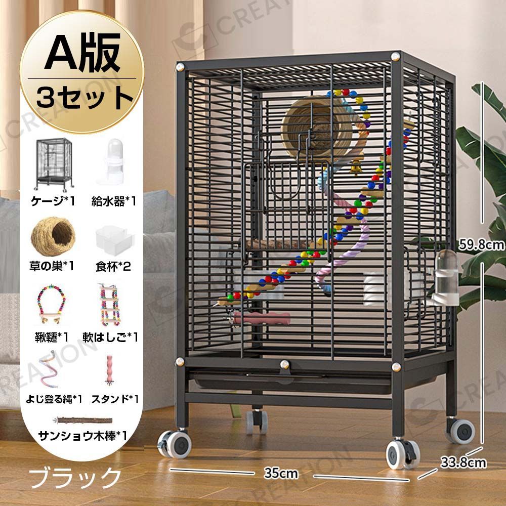 キャスター付き 引き出しトレイ