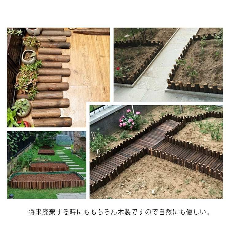 連杭