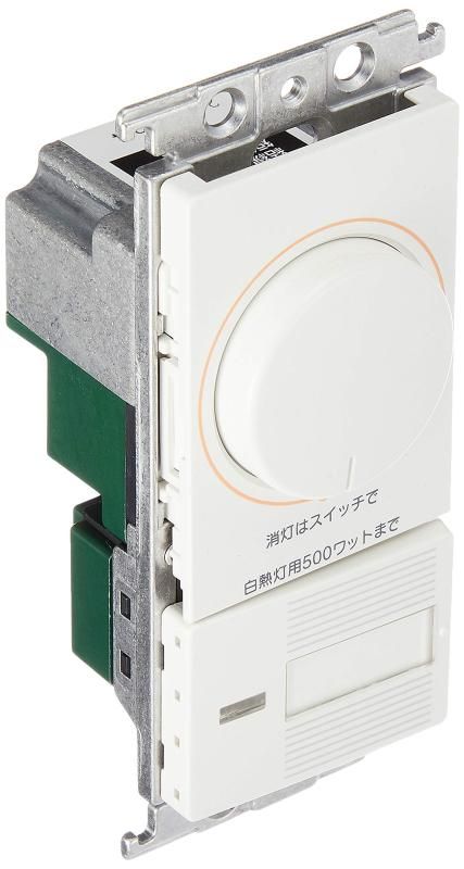コスモシリーズワイド21 埋込調光スイッチ ほたるスイッチ 白熱灯用500W ロータリー式 ホワイト A100V 500W WT5752K