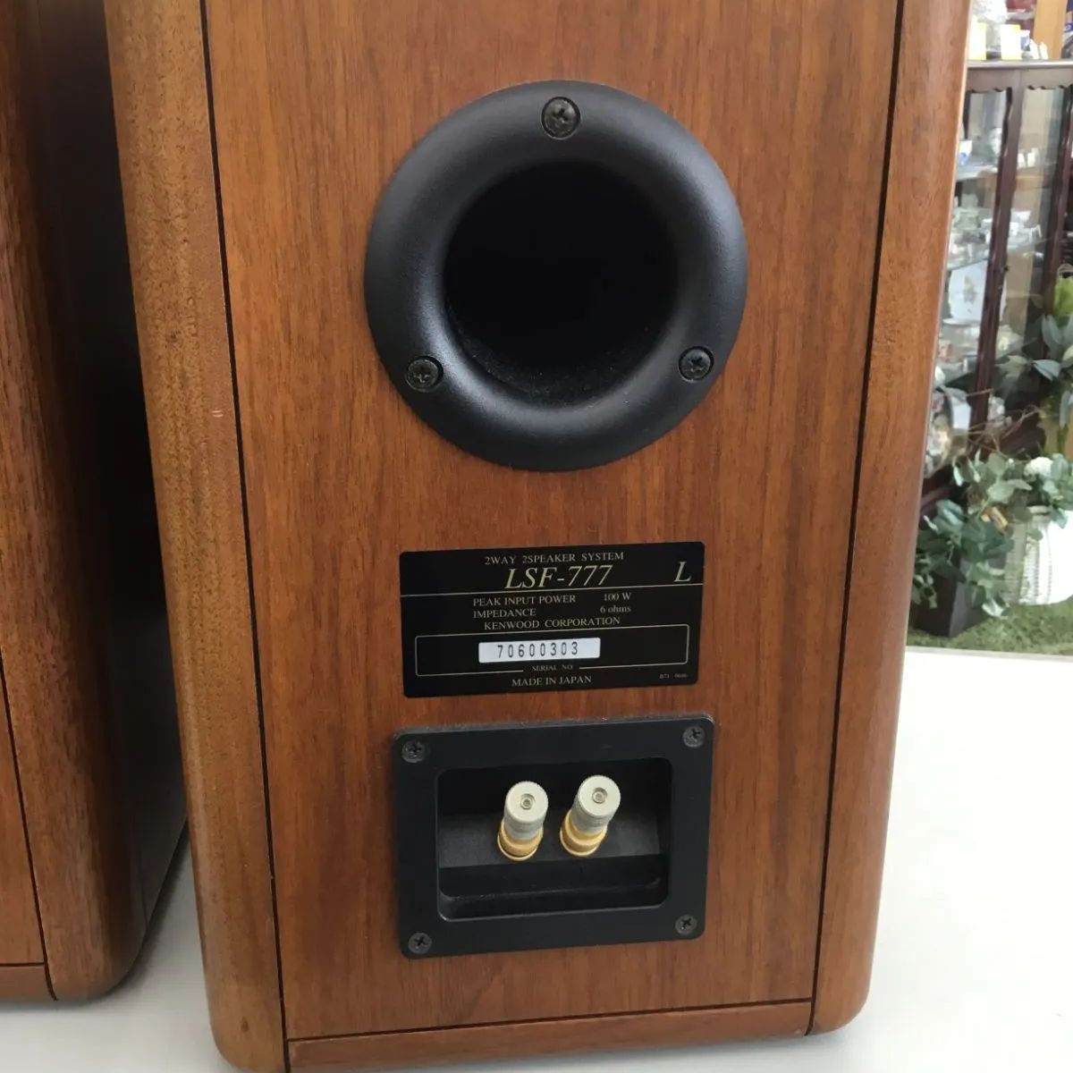 【美品】KENWOOD K's スピーカー LSF-777 KENWOOD LSF-777 | うしおの徒然なるままに