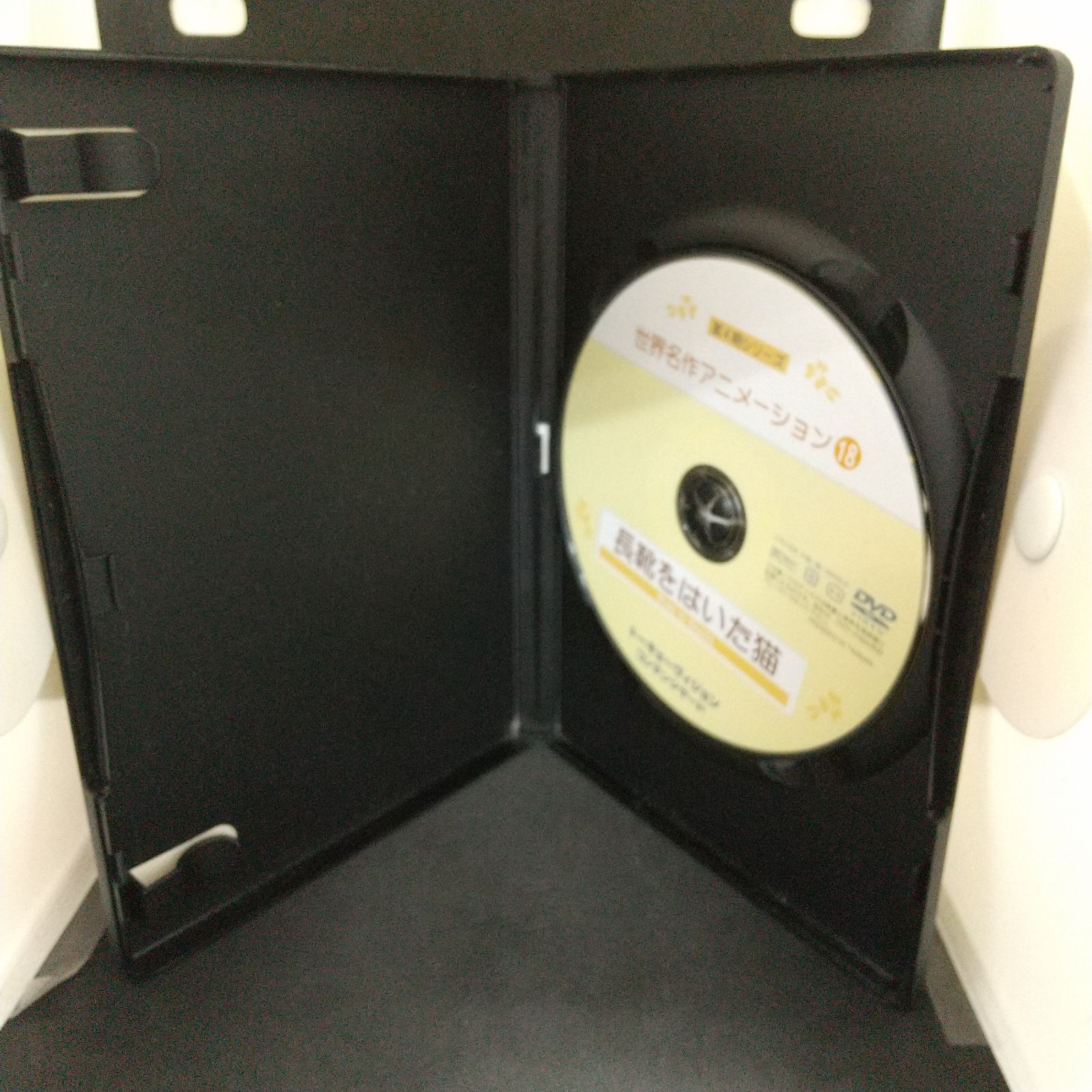 土曜日の虎 コレクターズDVD ▲ケース台紙に少しスレあり/ディスクは美品 土曜日の虎 コレクターズDVD デジタルリマスター版〈5枚組〉