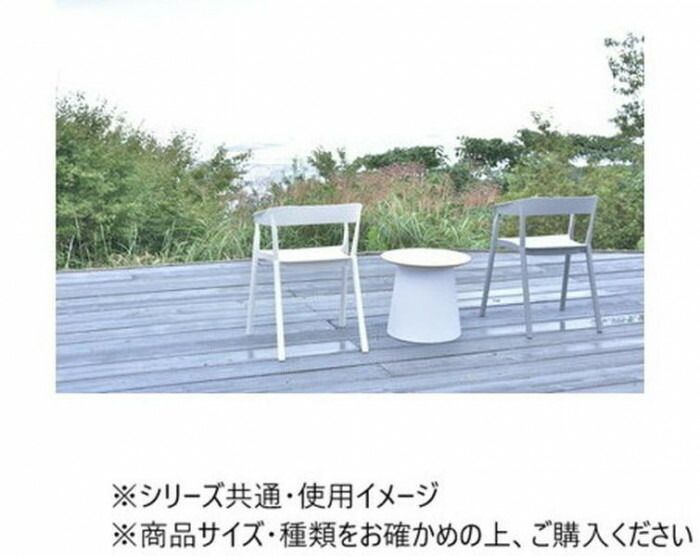 東谷 アームチェア グレー CL-504GY - メルカリ