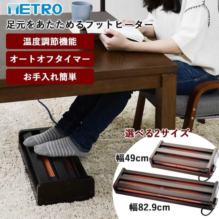 サバゲー 自衛隊装備 ショップ