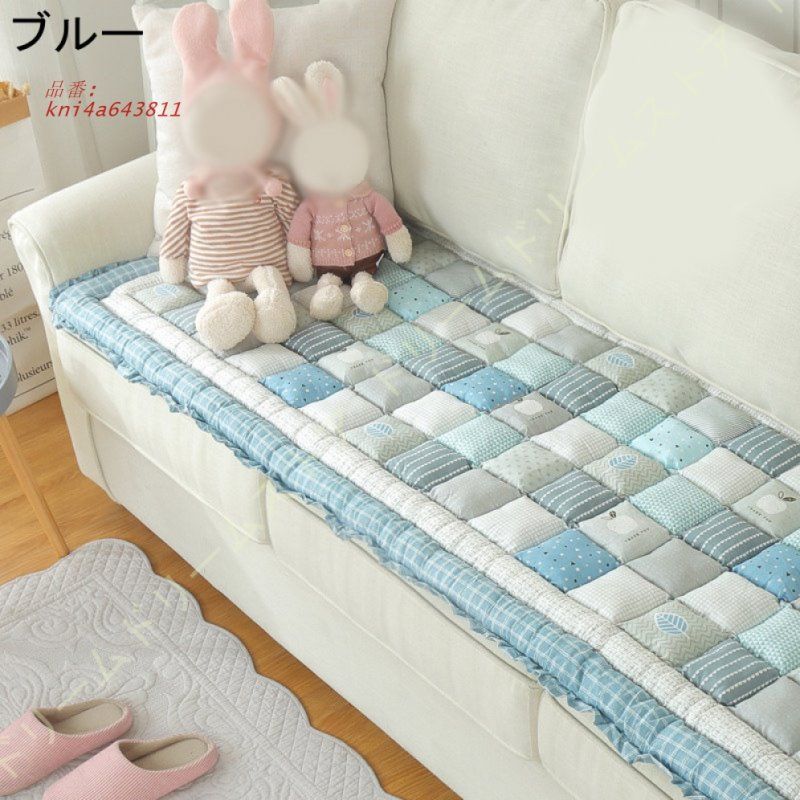 座椅子カバー おしゃれ