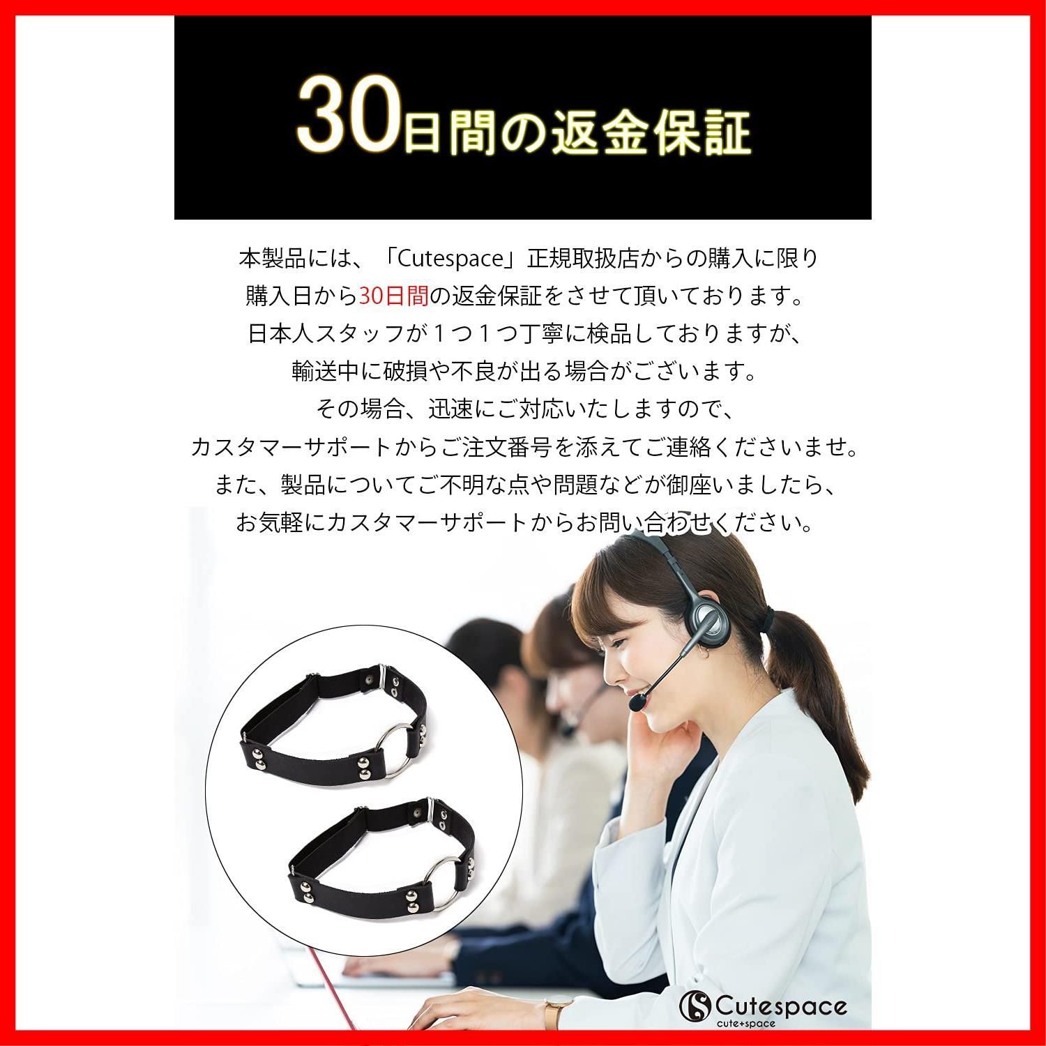D*.様 (難あり)レッグカバー＋ガーターベルト　キューティーフラッシュ Amazon.co.jp: レディース レザー レース ガーターベルト 黒
