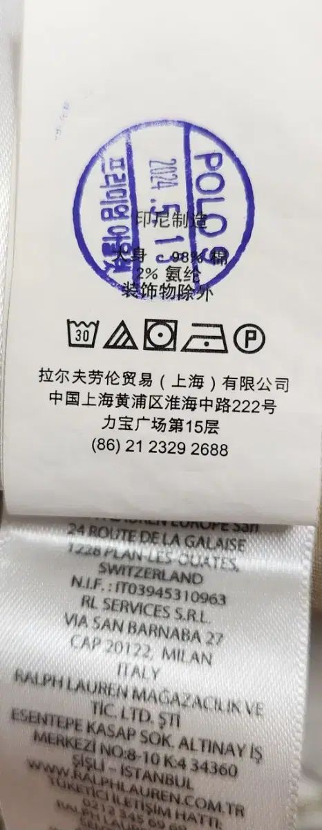 新モデル カーゴパンツ